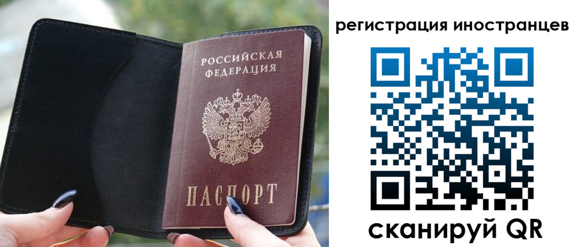 найти адрес прописки в Верхней Салде
